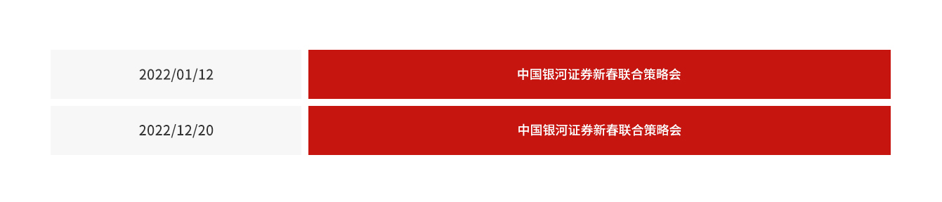 微信圖片_20230706154627.jpg