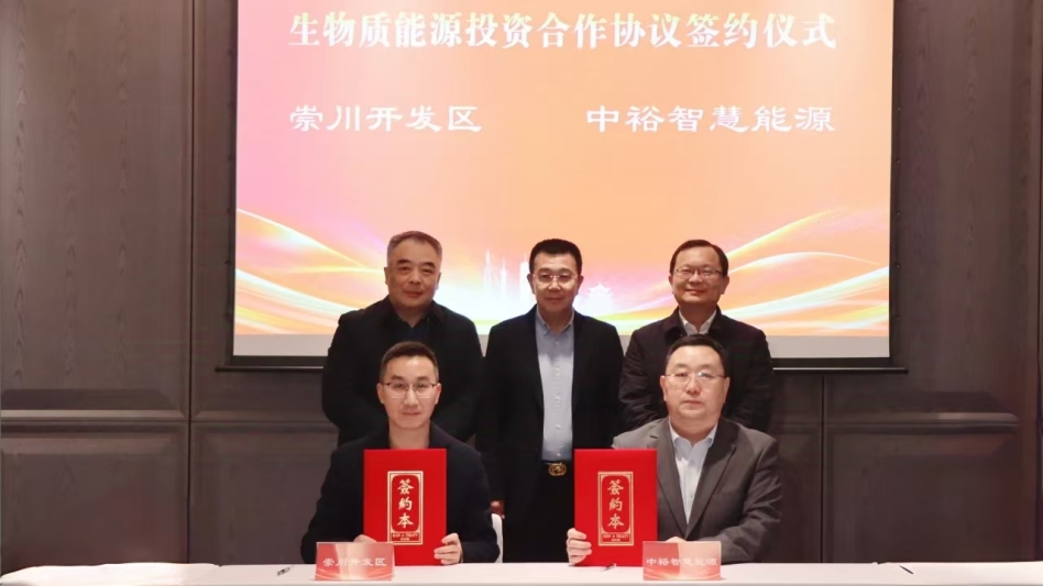 微信圖片_20250305175503(1).jpg