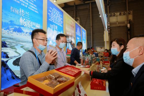 巴州文旅產品亮相中國國際旅游交易會