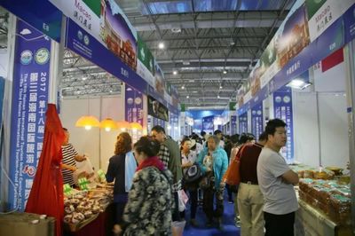 第三屆海南國際旅游美食博覽會(huì)開幕 世界美食聚三亞