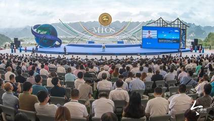 《國際山地旅游健康宣言》在興義發(fā)布,大會(huì)期間更多精彩畫面與您分享…
