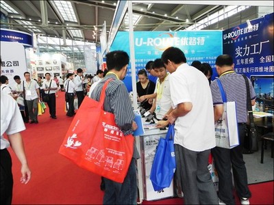 國(guó)際汽車電子展 優(yōu)路特?cái)y旅游導(dǎo)航儀亮相