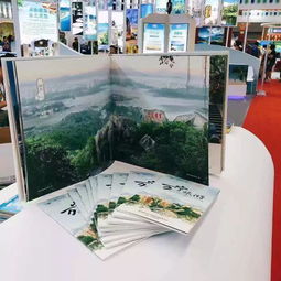 萬(wàn)寧攜特色旅游產(chǎn)品亮相2019年廣東國(guó)際旅游產(chǎn)業(yè)博覽會(huì)