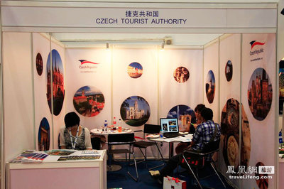 2011中國(guó)國(guó)際商務(wù)及會(huì)獎(jiǎng)旅游展覽會(huì)展臺(tái)_旅游頻道_鳳凰網(wǎng)