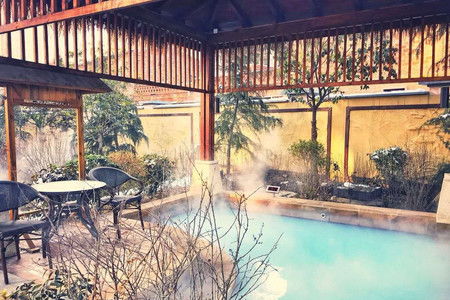 太白山艾蘭溫泉國際酒店的溫泉套餐,豪華標間 雙早 溫泉門票2張,溫泉門票酒店前臺領取 感受歷史底蘊,盡享西北美食 出發 途牛