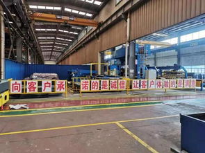 平凡 不平凡 東方國際廣州箱廠品質管理系列報道之 致敬 追夢人