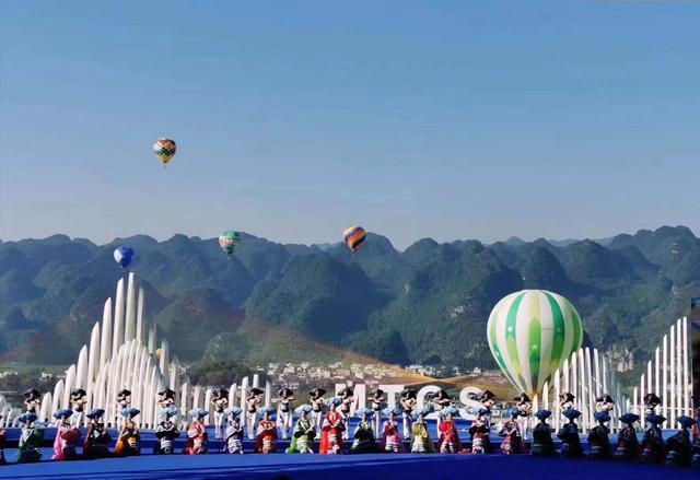 2019國際山地旅游暨戶外運動大會正式開幕