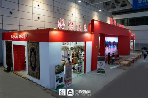 三大亮點搶 鮮 看 德州20000余件產品將亮相首屆中國國際文化旅游博覽會