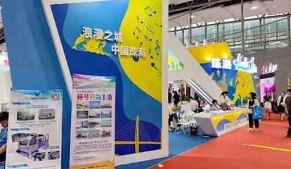 釋放斗門魅力!2019廣東國際旅游產(chǎn)業(yè)博覽會,我們來亮相了!