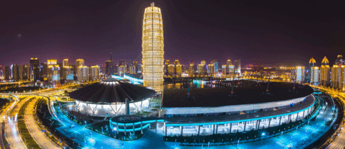 發(fā)現(xiàn)新動能,促進(jìn)旅游城市可持續(xù)發(fā)展 2023中國 鄭州 國際旅游城市市長論壇將于9月3日至6日舉行