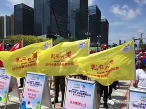 平潭國際旅游島建設(shè)方案 發(fā)布周年 堅(jiān)持差異化特色,打造四大旅游產(chǎn)品體系