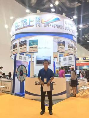 聚焦|2017北京國際旅游博覽會開幕,千余家旅游機構與旅游企業參展