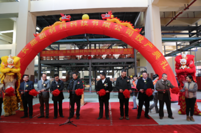 國內(nèi)最大有機(jī)硅終端產(chǎn)品生產(chǎn)基地在“兩德”合作區(qū)投產(chǎn)