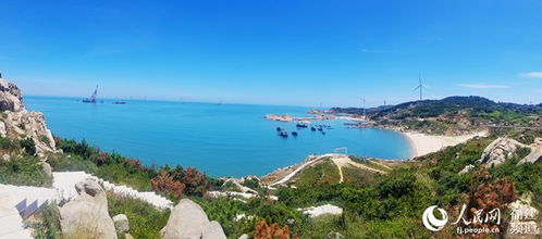 旅游收入超167億 平潭發(fā)布國際旅游島建設(shè)四周年 成績(jī)單
