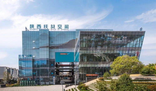 殘疾人就業(yè)不用愁,大企業(yè)招工助增收,快來(lái)報(bào)名吧