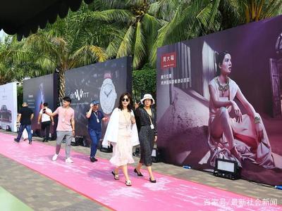 2018年海天盛筵三亞開幕,1800萬的國產豪華游艇亮相