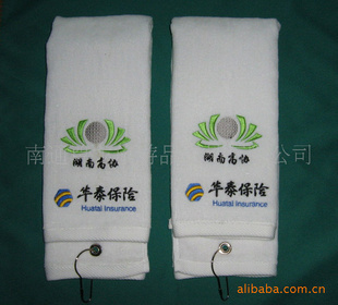 :定制(湖南高協)華泰保險杯賽高爾夫毛巾