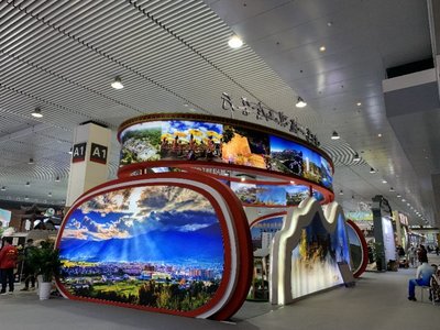 冕寧亮相第七屆四川國際旅游交易博覽會