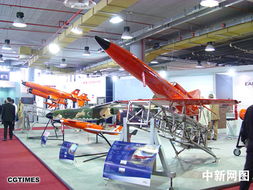 希臘召開國際常規武器展 近3千軍工廠參展