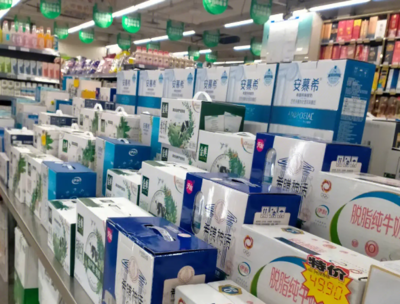 四慶超市怎么?怎么樣