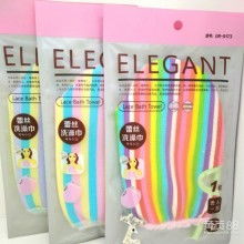  義烏市水芙蓉日用品廠銷(xiāo)售總部 主營(yíng) 干發(fā)帽 圍裙 頭帶