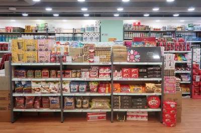 萌翻全場(chǎng)!&ldquo;豆柴三兄弟&rdquo;新春帶你玩轉(zhuǎn)香港!