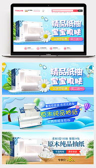 ppt大抽 ppt格式大抽素材圖片 ppt大抽設(shè)計(jì)模板 