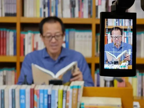 俞敏洪 東方甄選不會(huì)一味追求gmv,要慢下來循序漸進(jìn)地發(fā)展