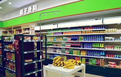 珍藏好幾年的國產小超市!泰國711、日本零食、韓國牛奶根本沒法比!