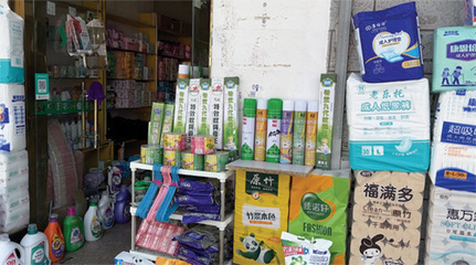 記者實地探訪:山東多地頻現(xiàn)&ldquo;套牌蠅香&rdquo;