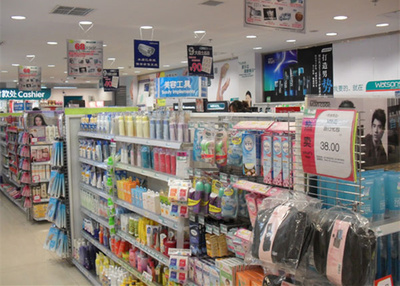 盤點(diǎn)2015年中國十大暴利行業(yè)7982160-財(cái)經(jīng)頻道圖片庫-大視野-