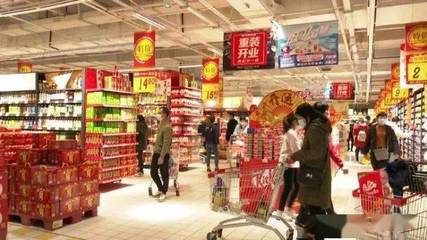 節(jié)日優(yōu)惠活動(dòng)多 商場(chǎng)超市銷(xiāo)售旺