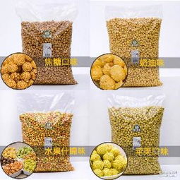 奶油等 奶油等價(jià)格 報(bào)價(jià) 奶油等品牌廠(chǎng)家