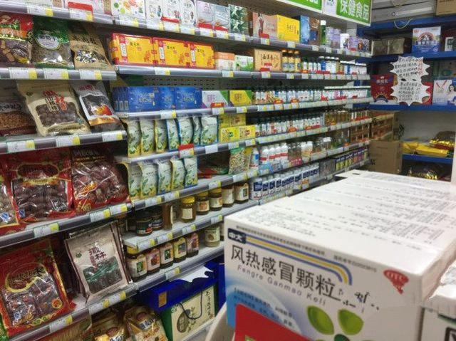 央視曝光海南某藥店變超市,如今的藥店為何不專心賣藥了?
