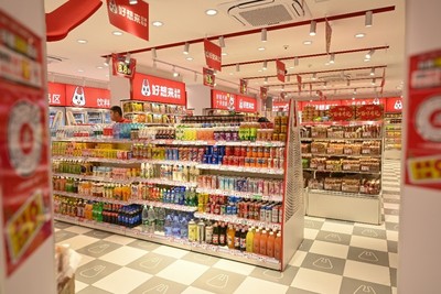 萬辰集團(tuán)管理層交接,助力量販零食業(yè)務(wù)邁向業(yè)績新高