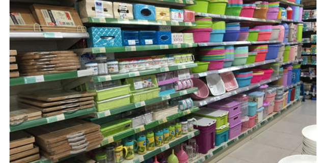 江蘇參考日用百貨產品介紹「阜陽博創(chuàng)聯動網絡供應」 - 黔東南信息港