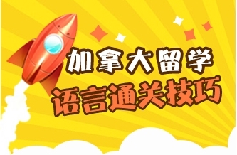 【盈科留學品排行榜,自費出國留學中介熱銷排行,西蘭留學品質護】盈科留學品排行榜,自費出國留學中介熱銷排行,西蘭留學品質護批發價格,廠家,圖片,沈陽盈科教育咨詢 -